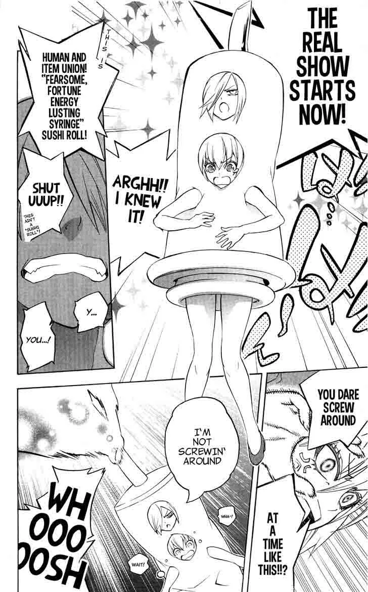 Binbougami ga! Chapter 50 page 26