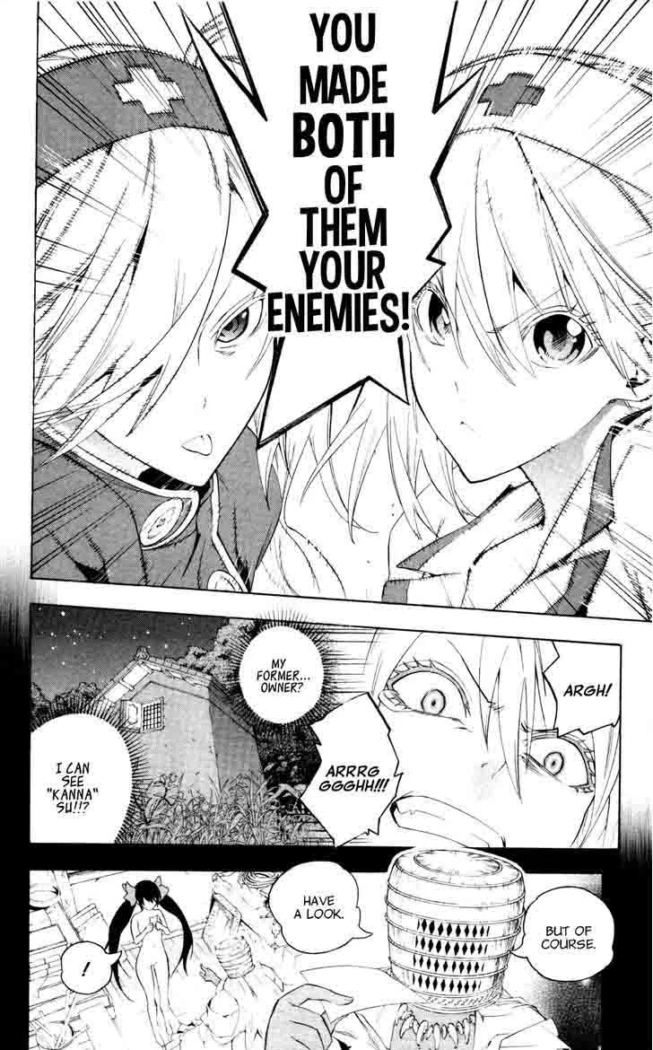 Binbougami ga! Chapter 50 page 32