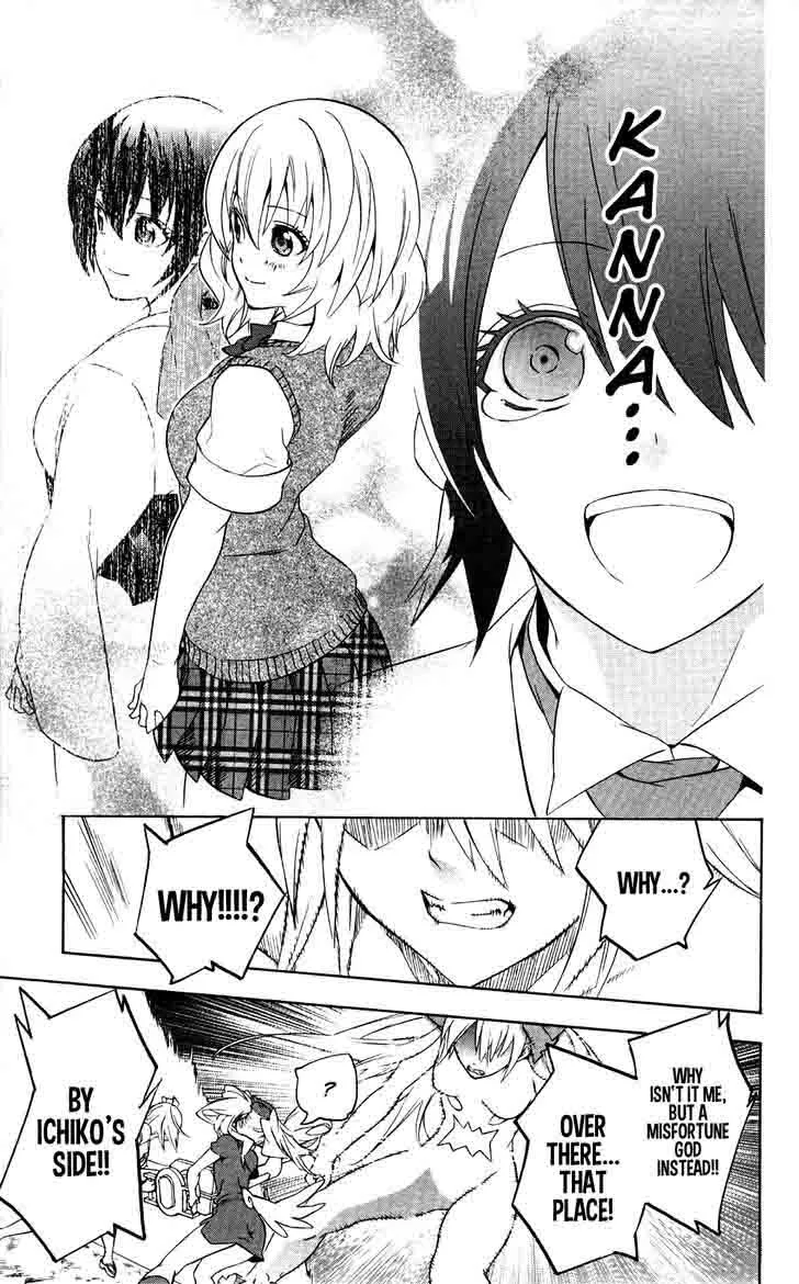 Binbougami ga! Chapter 50 page 35