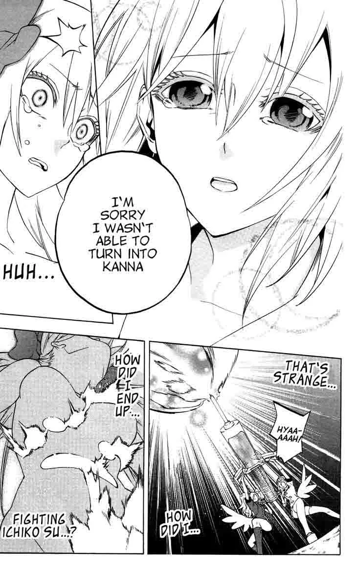Binbougami ga! Chapter 50 page 37