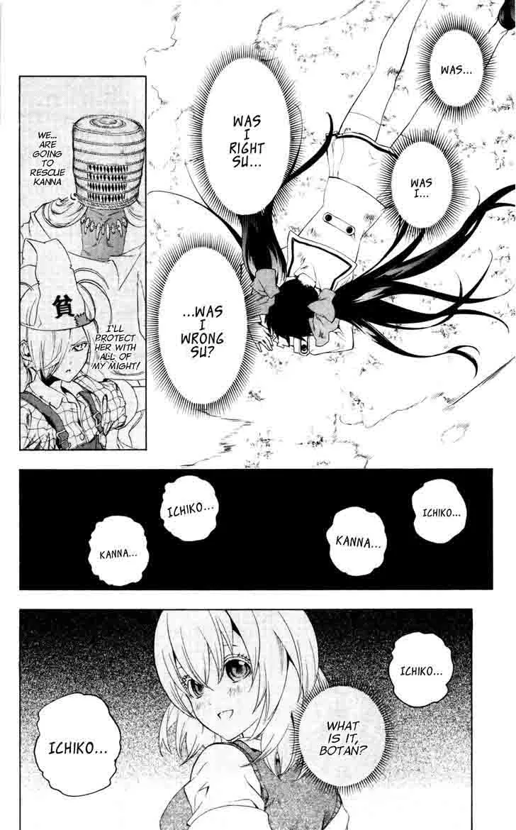 Binbougami ga! Chapter 50 page 39