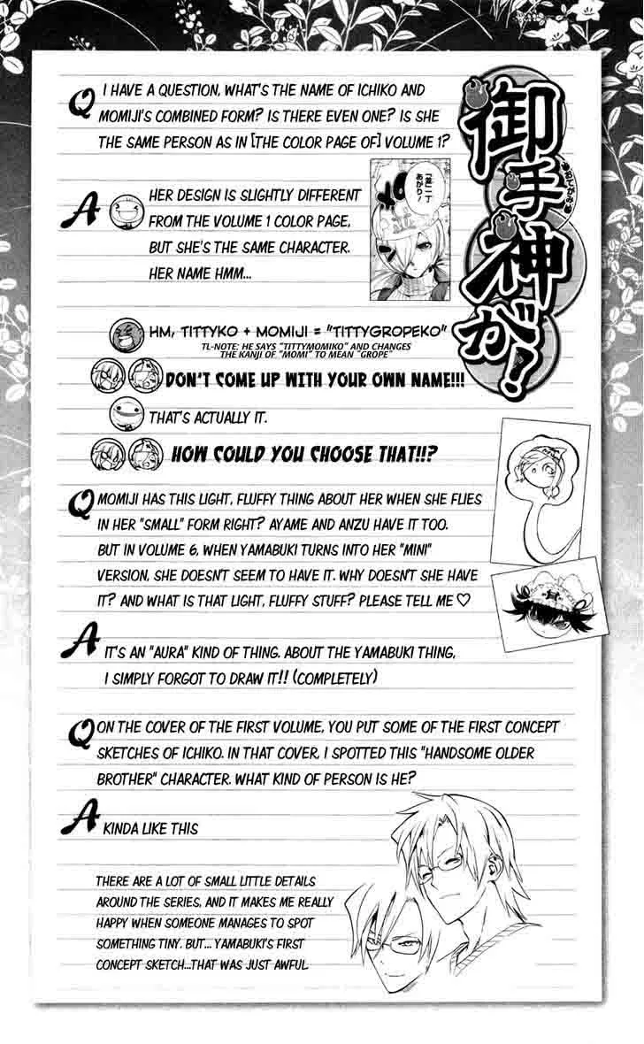 Binbougami ga! Chapter 50 page 41
