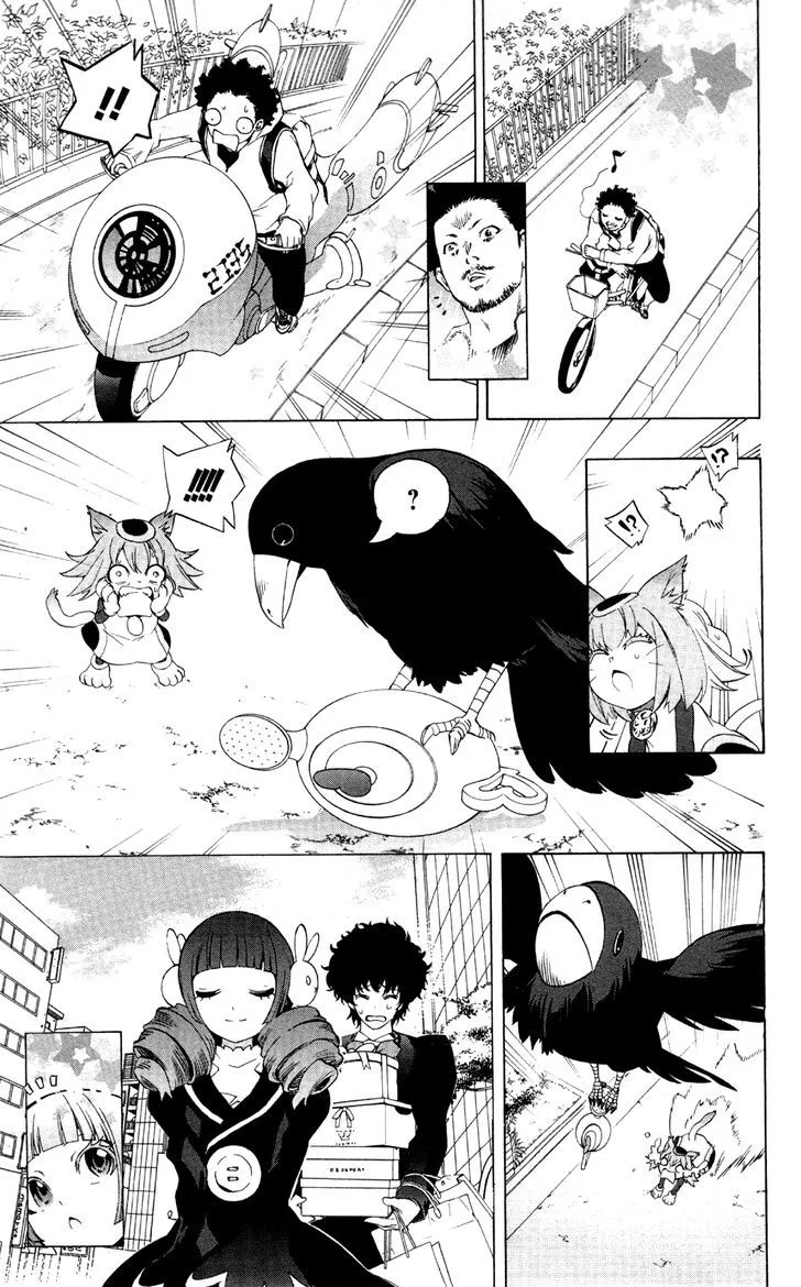 Binbougami ga! Chapter 51.1 page 9