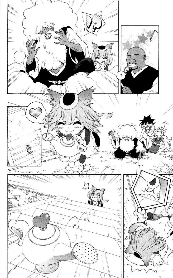 Binbougami ga! Chapter 51.1 page 8