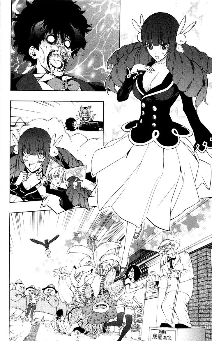 Binbougami ga! Chapter 51.1 page 10