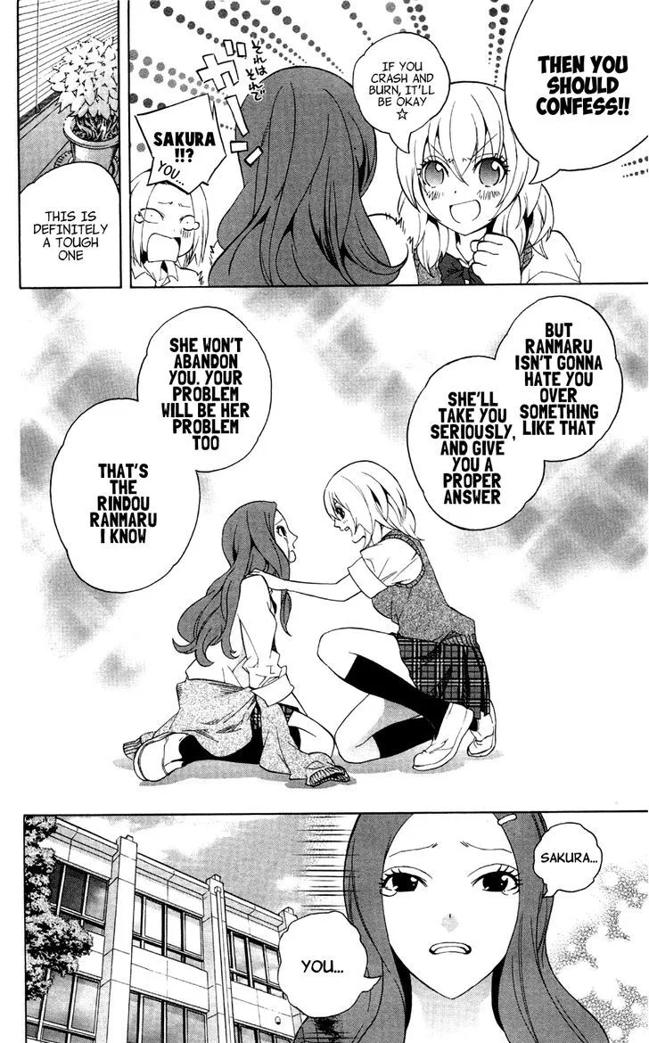 Binbougami ga! Chapter 51.2 page 14