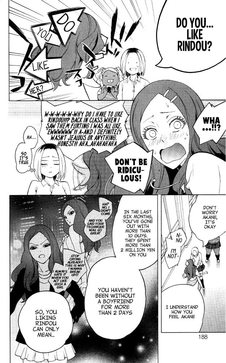 Binbougami ga! Chapter 51.2 page 8
