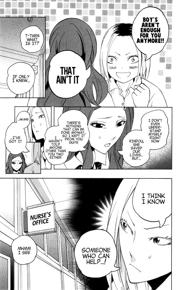 Binbougami ga! Chapter 51.2 page 9
