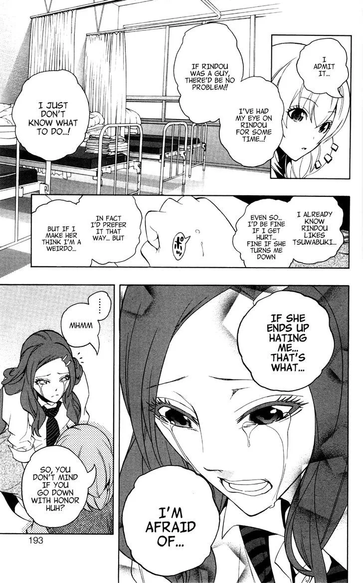 Binbougami ga! Chapter 51.2 page 13