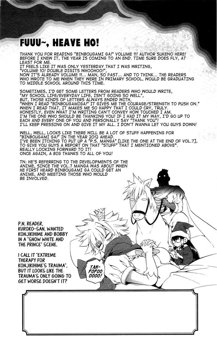 Binbougami ga! Chapter 51.2 page 29