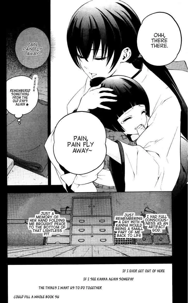 Binbougami ga! Chapter 51 page 4