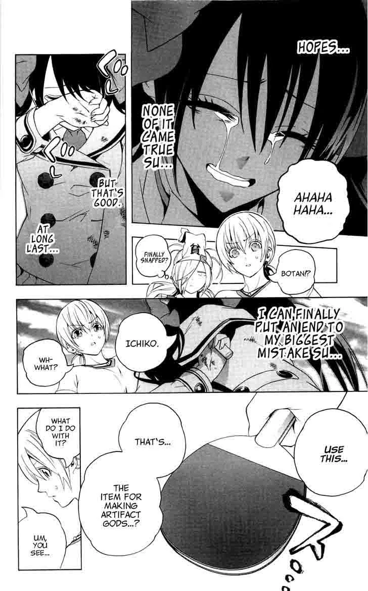 Binbougami ga! Chapter 51 page 8
