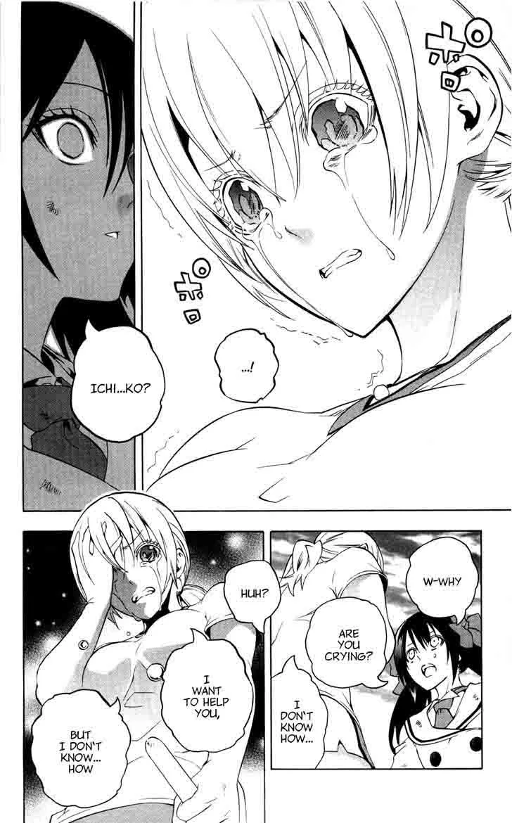 Binbougami ga! Chapter 51 page 12