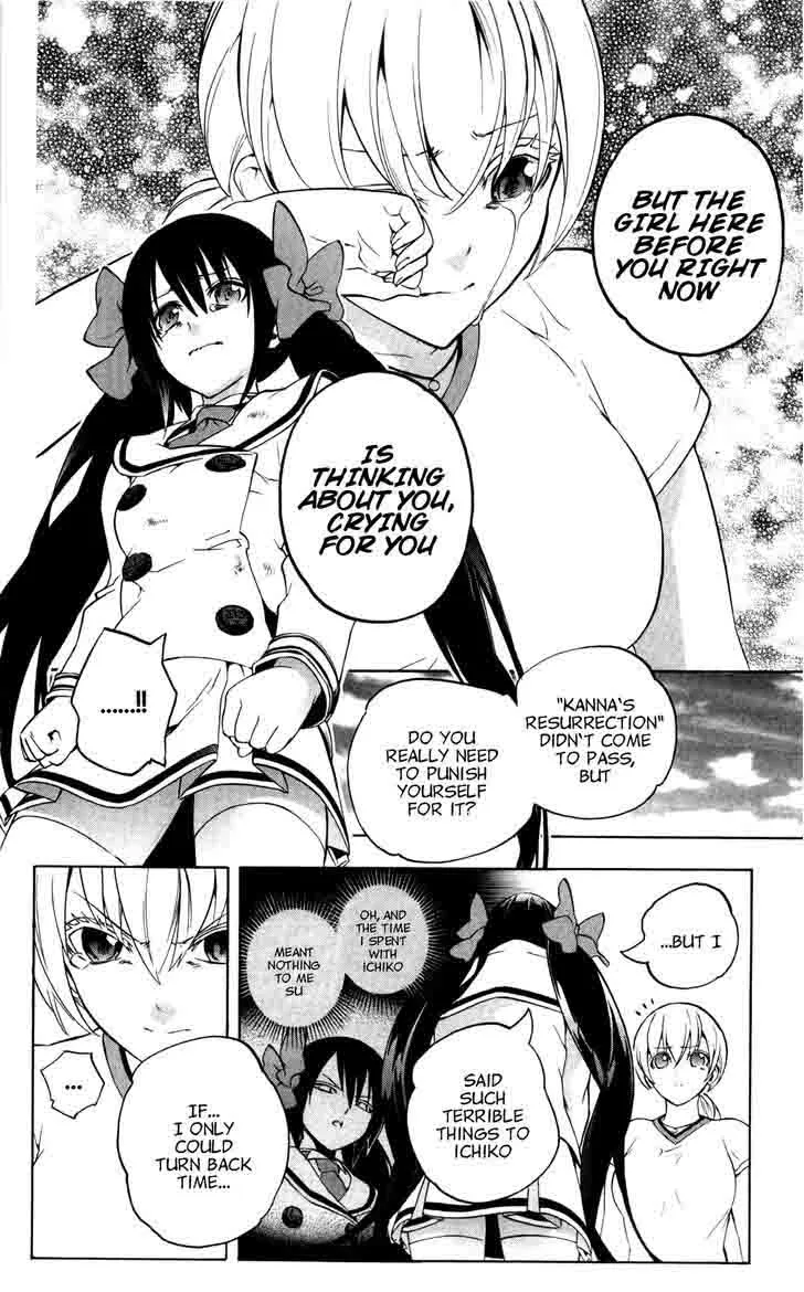 Binbougami ga! Chapter 51 page 16
