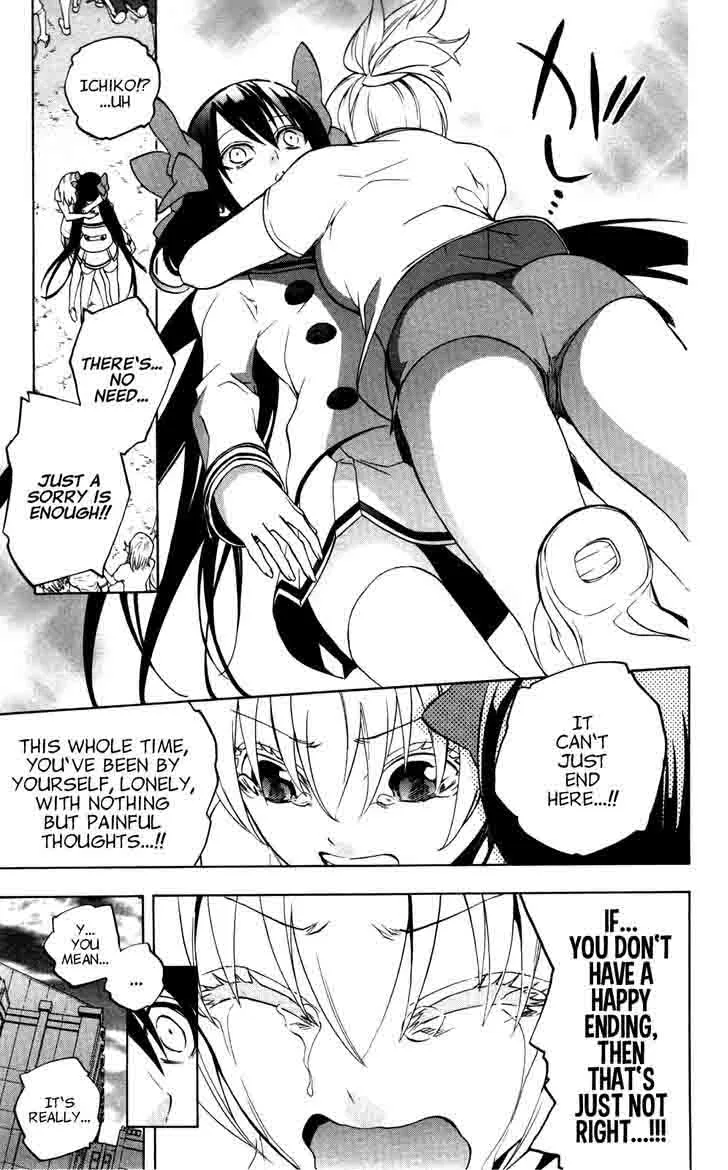 Binbougami ga! Chapter 51 page 17