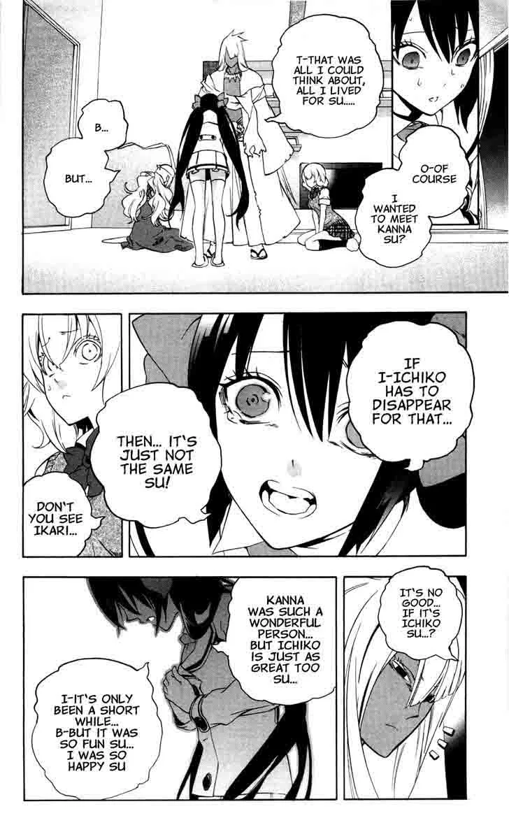 Binbougami ga! Chapter 51 page 27