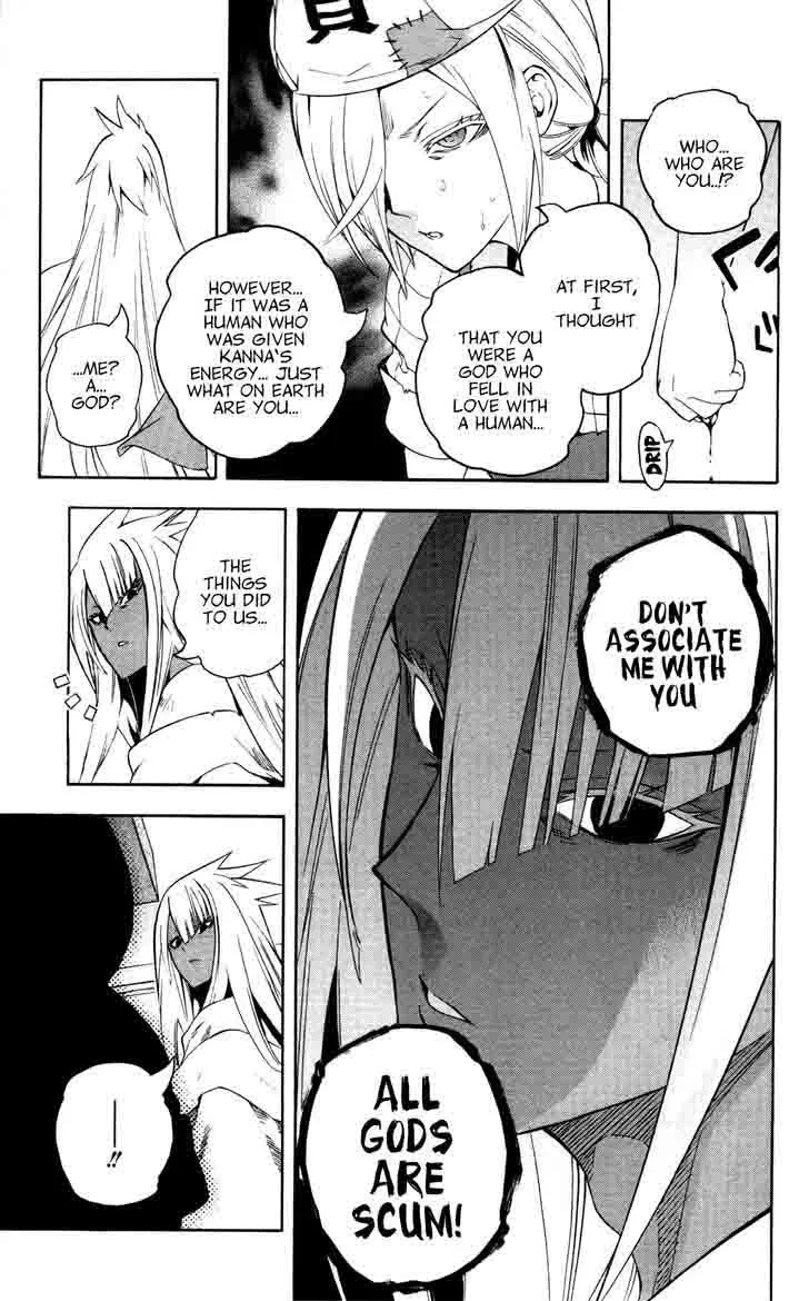 Binbougami ga! Chapter 51 page 32