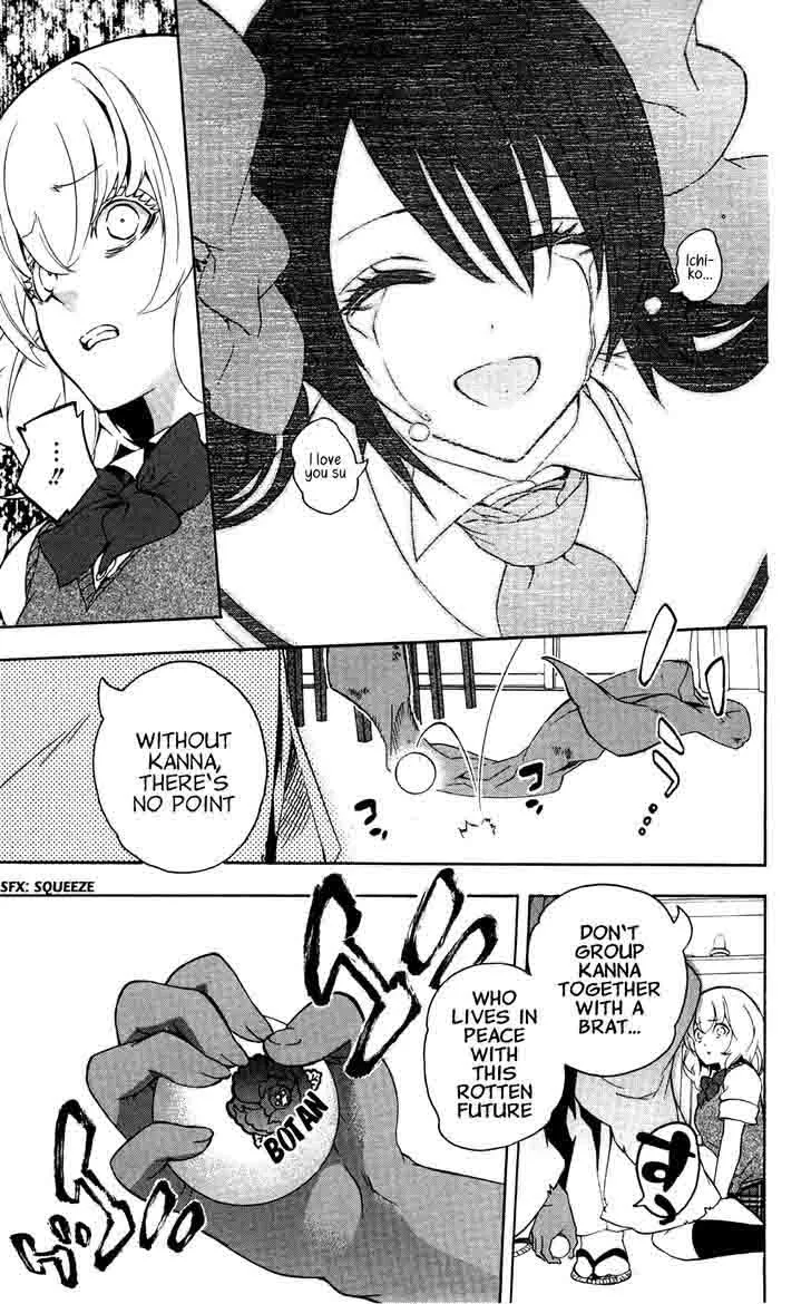 Binbougami ga! Chapter 51 page 30