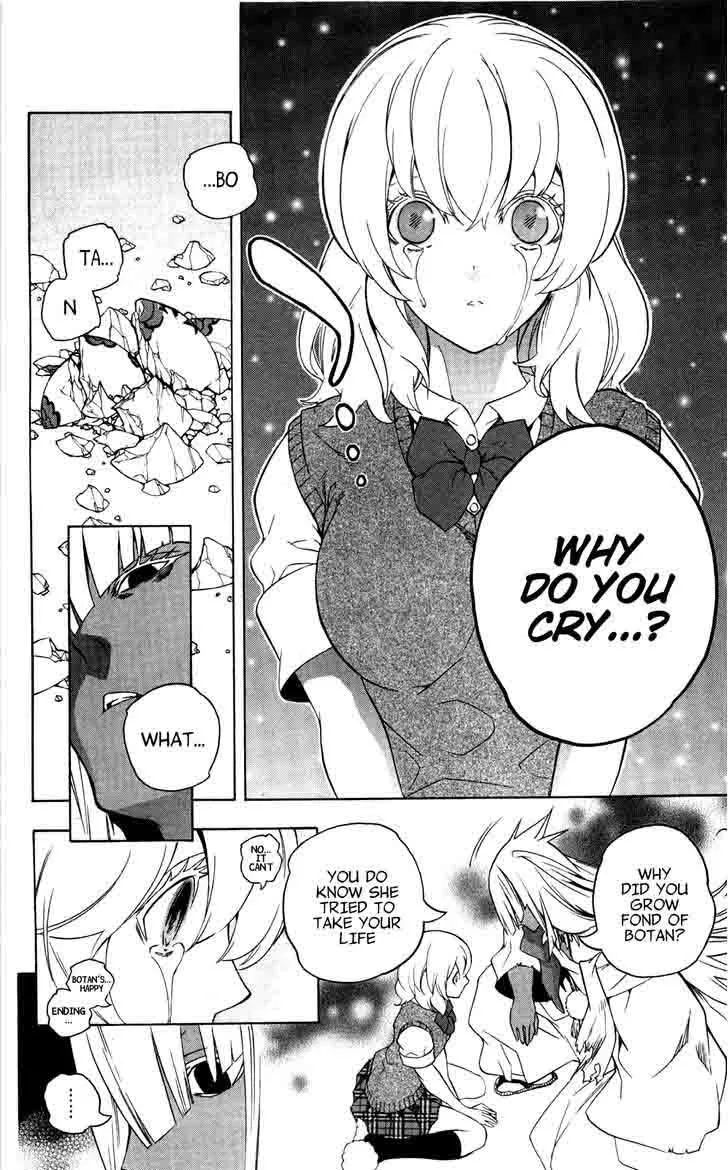 Binbougami ga! Chapter 51 page 33