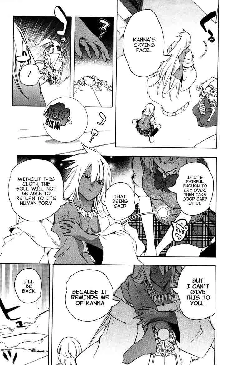 Binbougami ga! Chapter 51 page 34