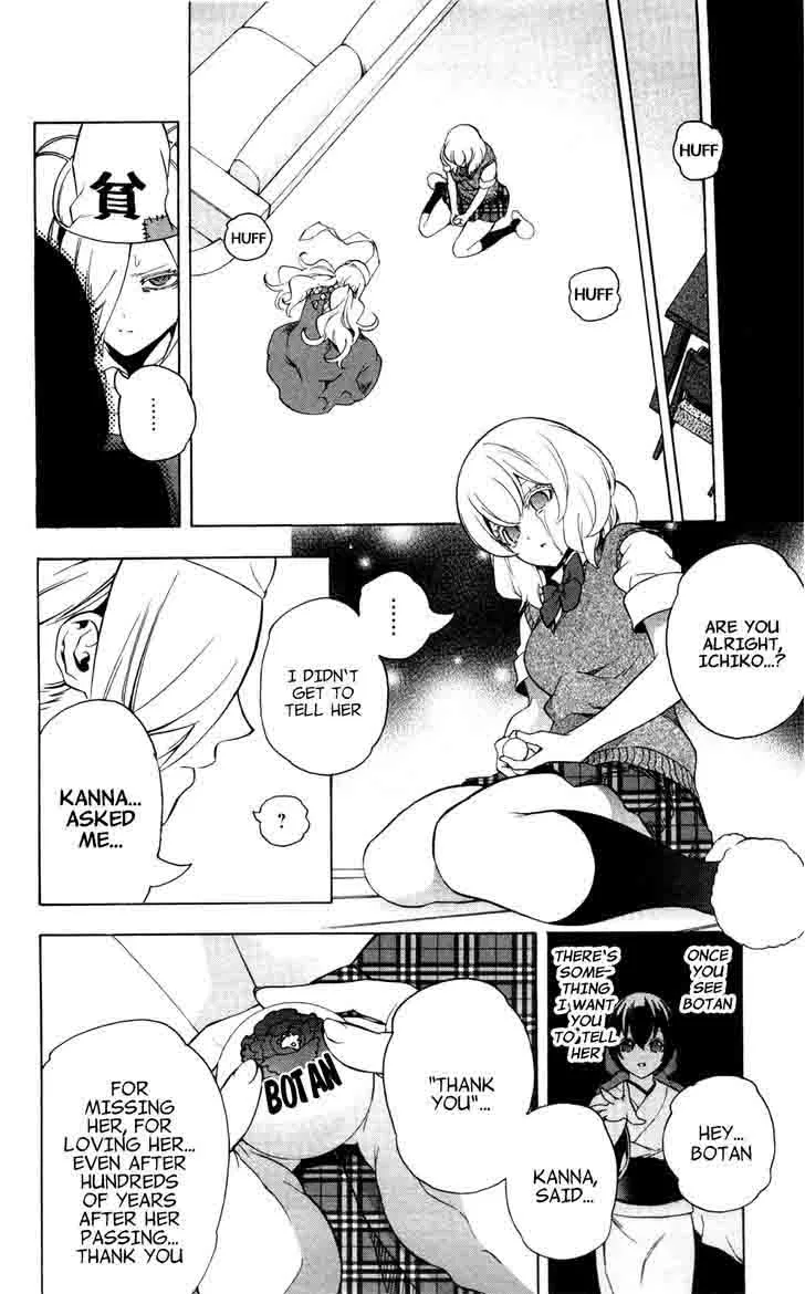 Binbougami ga! Chapter 51 page 35