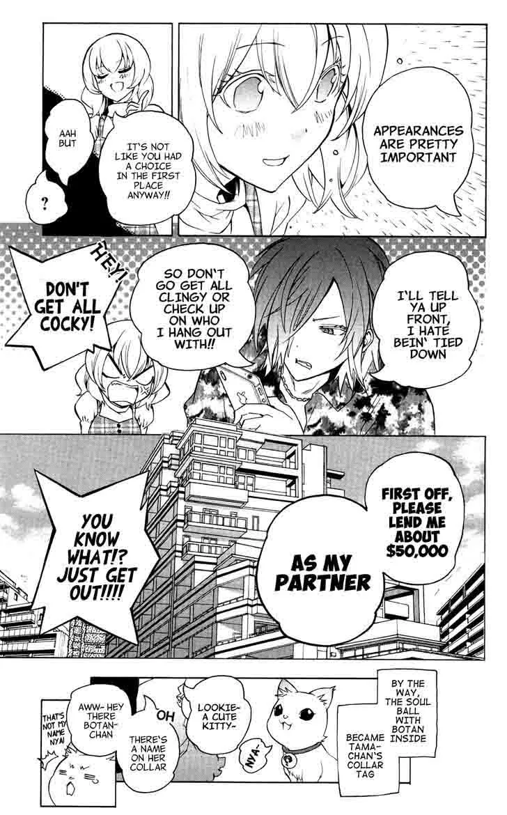 Binbougami ga! Chapter 51 page 42