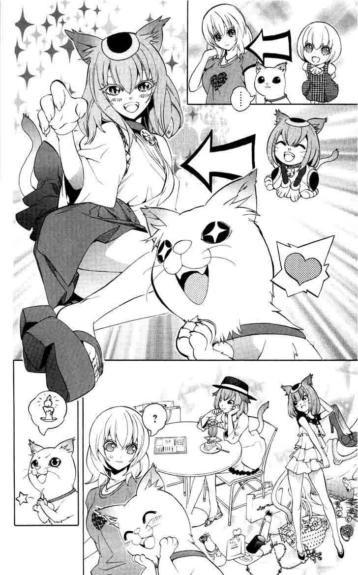 Binbougami ga! Chapter 51 page 47