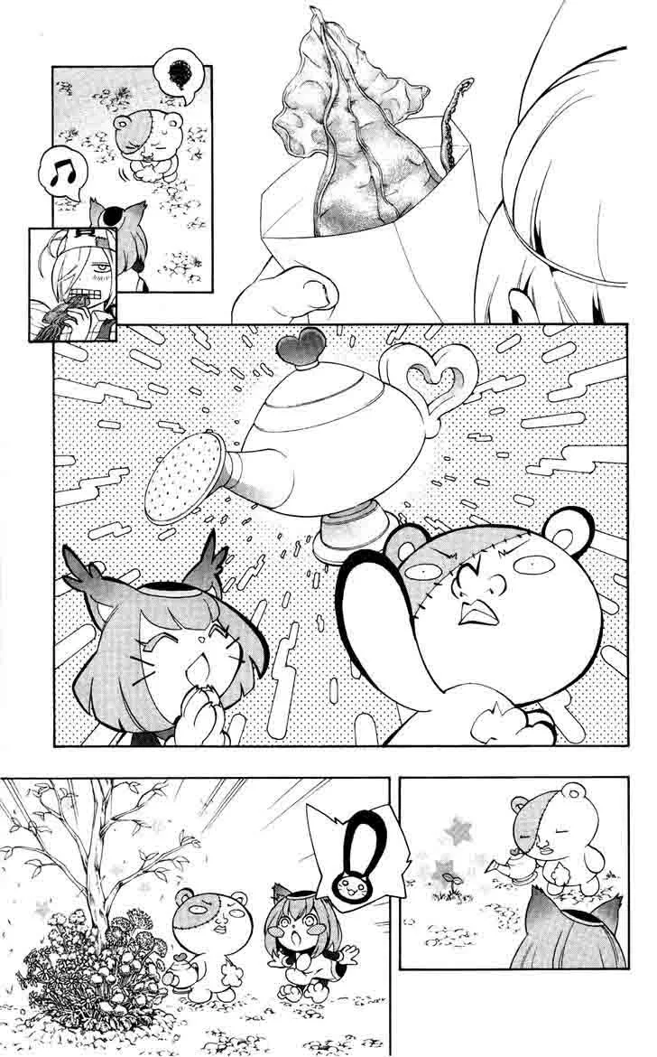 Binbougami ga! Chapter 51 page 50