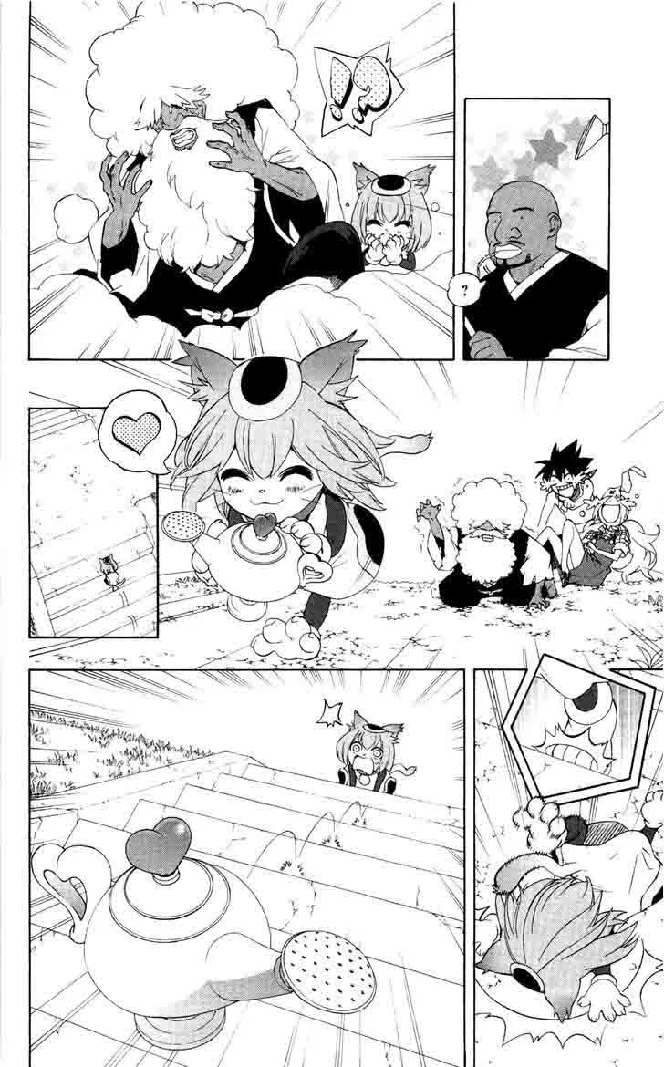 Binbougami ga! Chapter 51 page 51