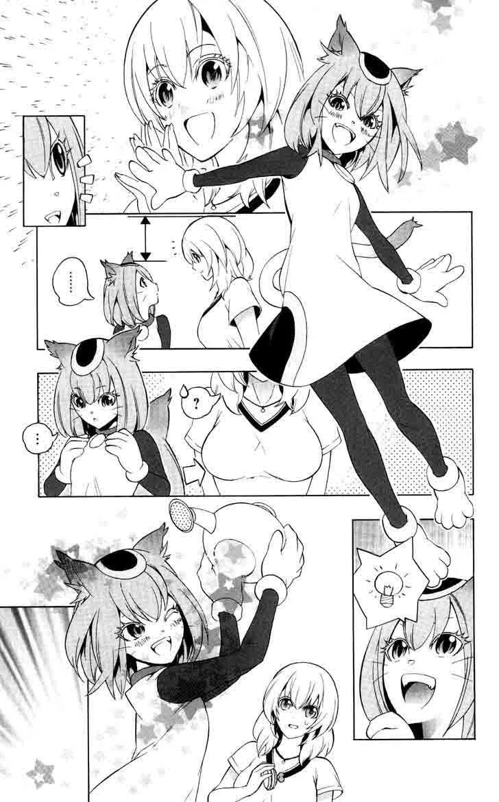 Binbougami ga! Chapter 51 page 56