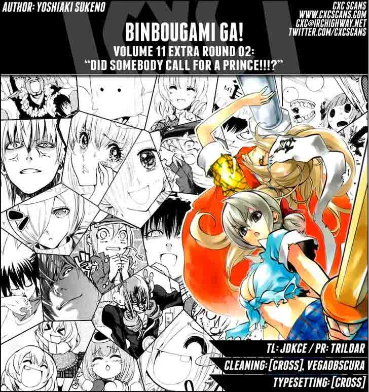 Binbougami ga! Chapter 51 page 59