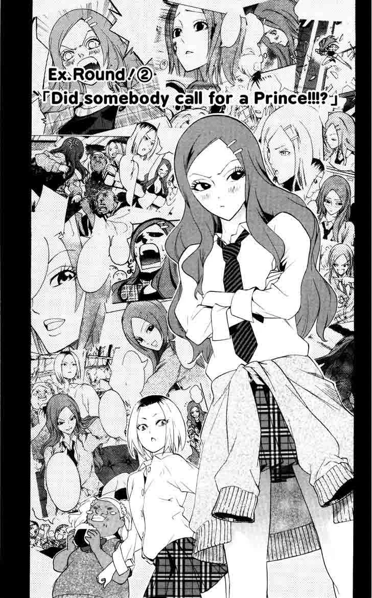 Binbougami ga! Chapter 51 page 63