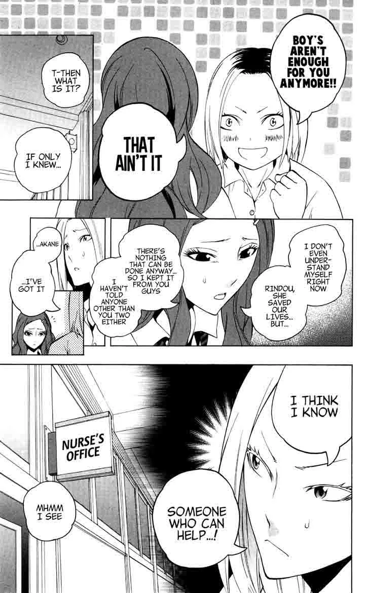 Binbougami ga! Chapter 51 page 67