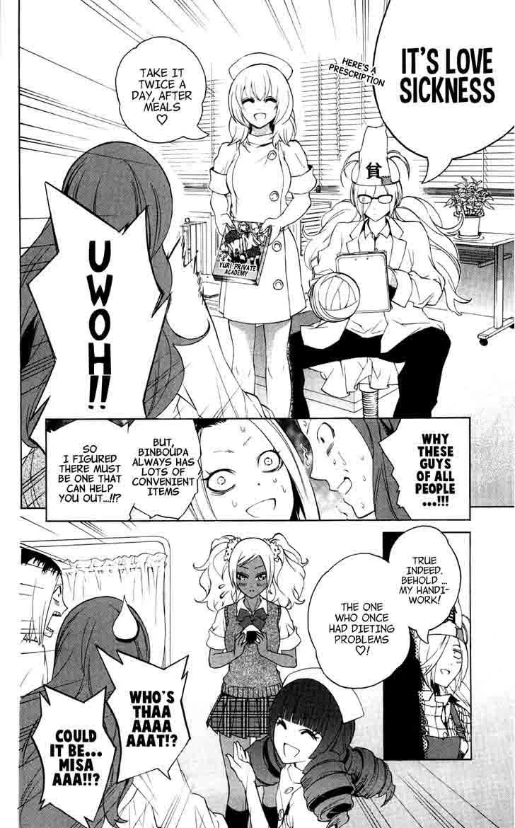 Binbougami ga! Chapter 51 page 68
