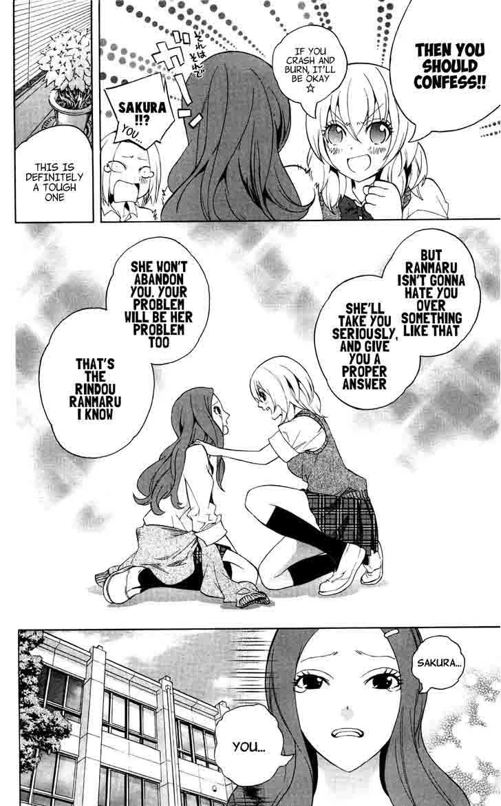 Binbougami ga! Chapter 51 page 72