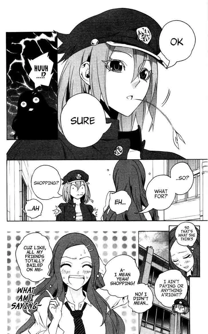 Binbougami ga! Chapter 51 page 74