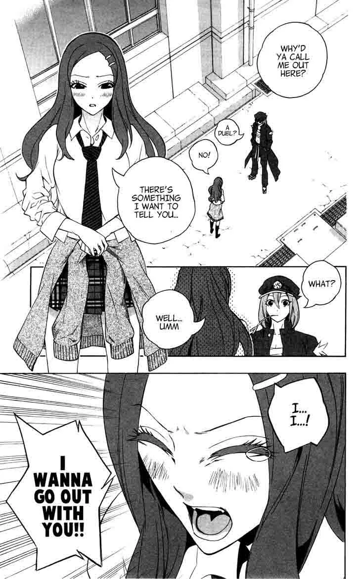 Binbougami ga! Chapter 51 page 73