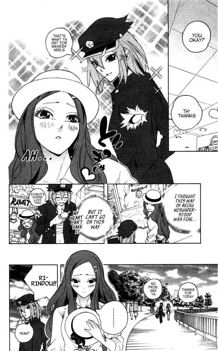 Binbougami ga! Chapter 51 page 76