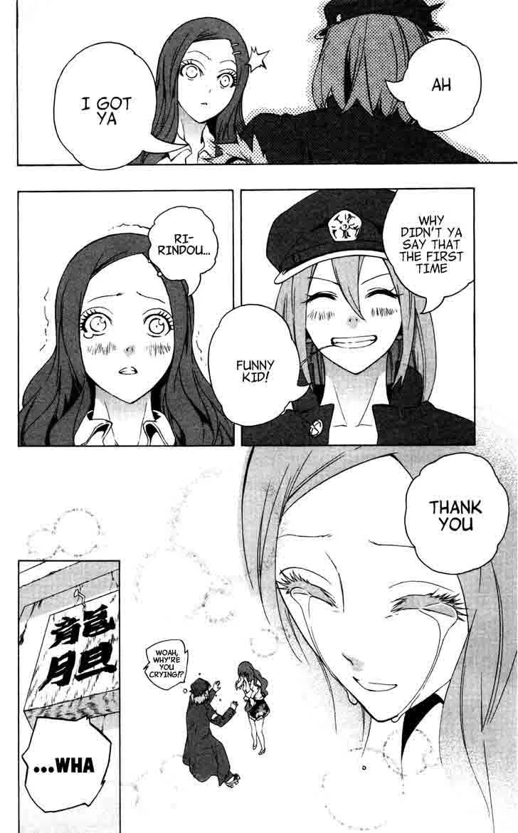 Binbougami ga! Chapter 51 page 78