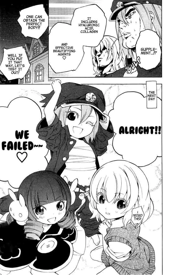 Binbougami ga! Chapter 52 page 18