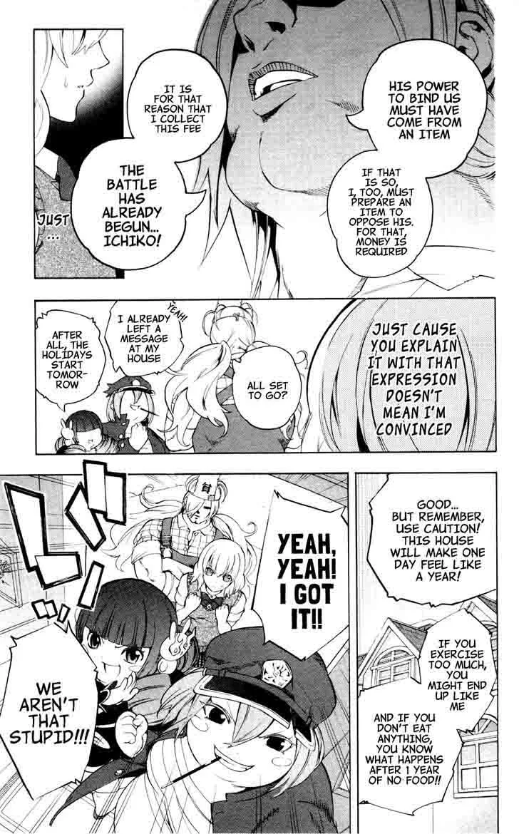 Binbougami ga! Chapter 52 page 16