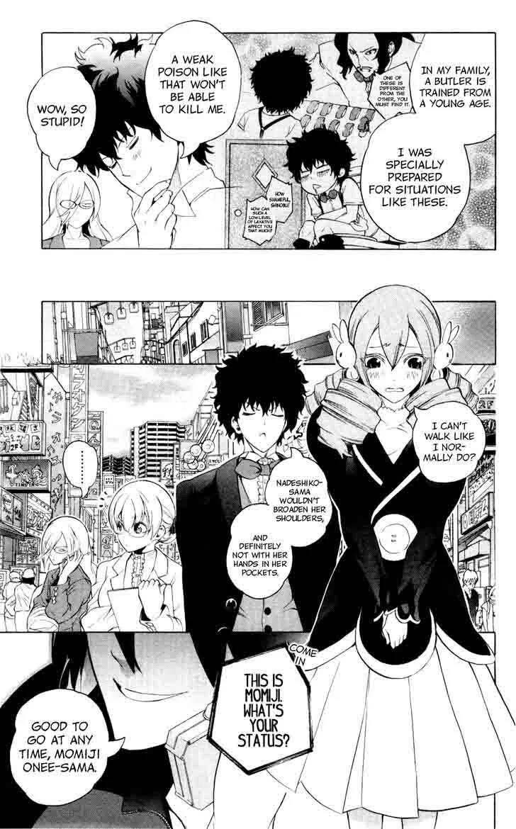 Binbougami ga! Chapter 53 page 17