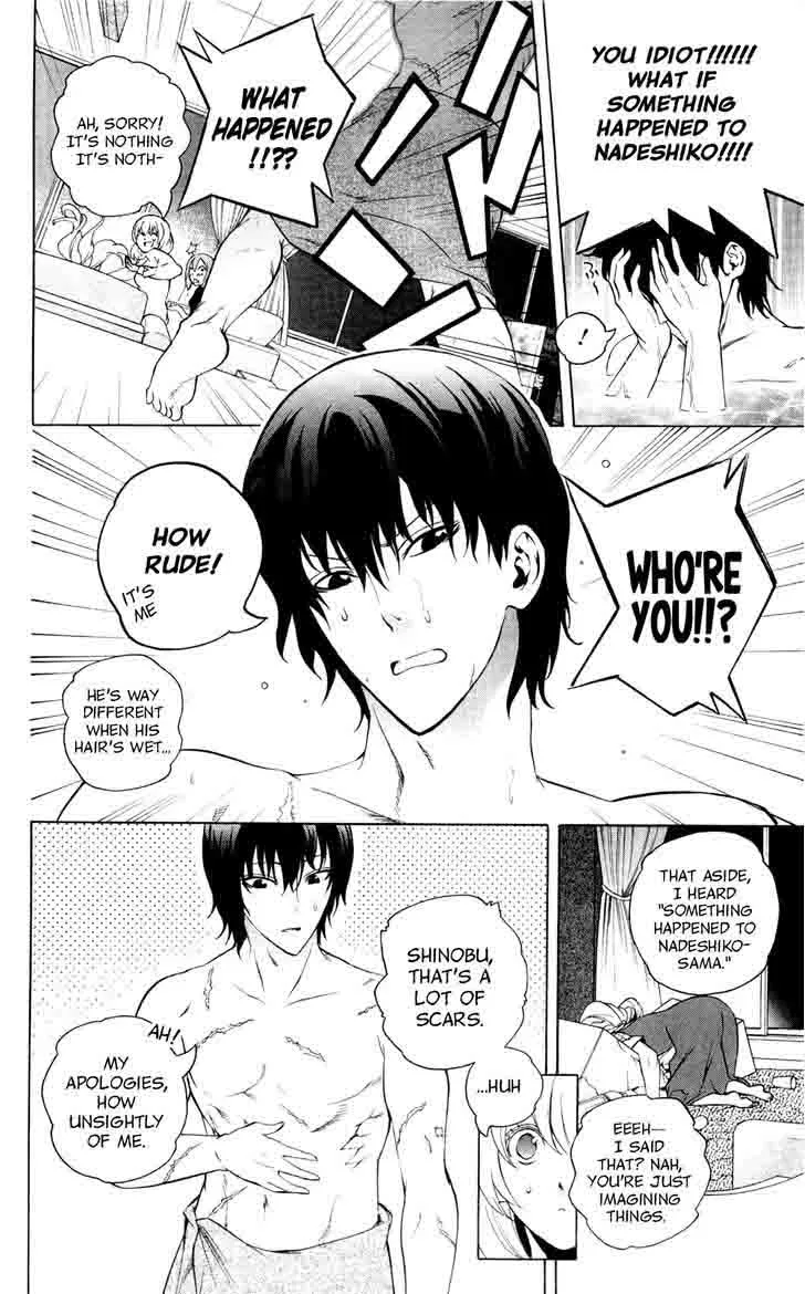 Binbougami ga! Chapter 53 page 22