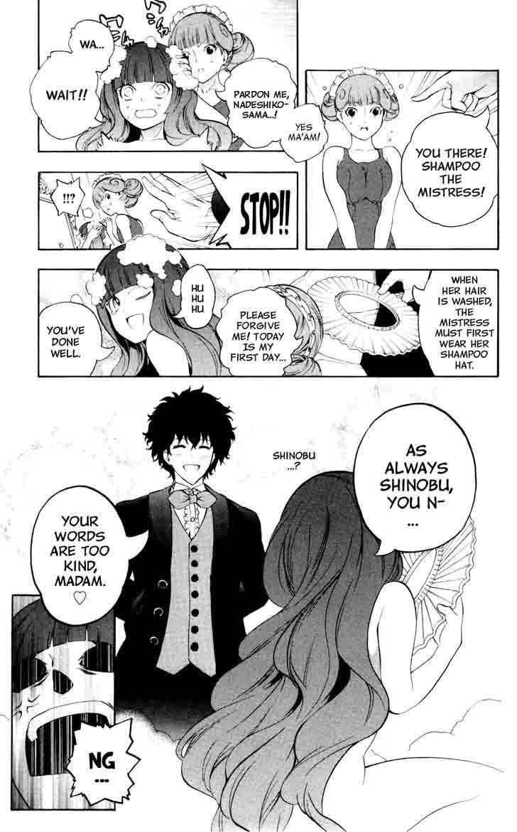 Binbougami ga! Chapter 53 page 5