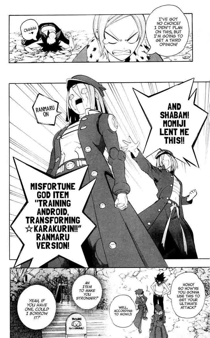 Binbougami ga! Chapter 54 page 12