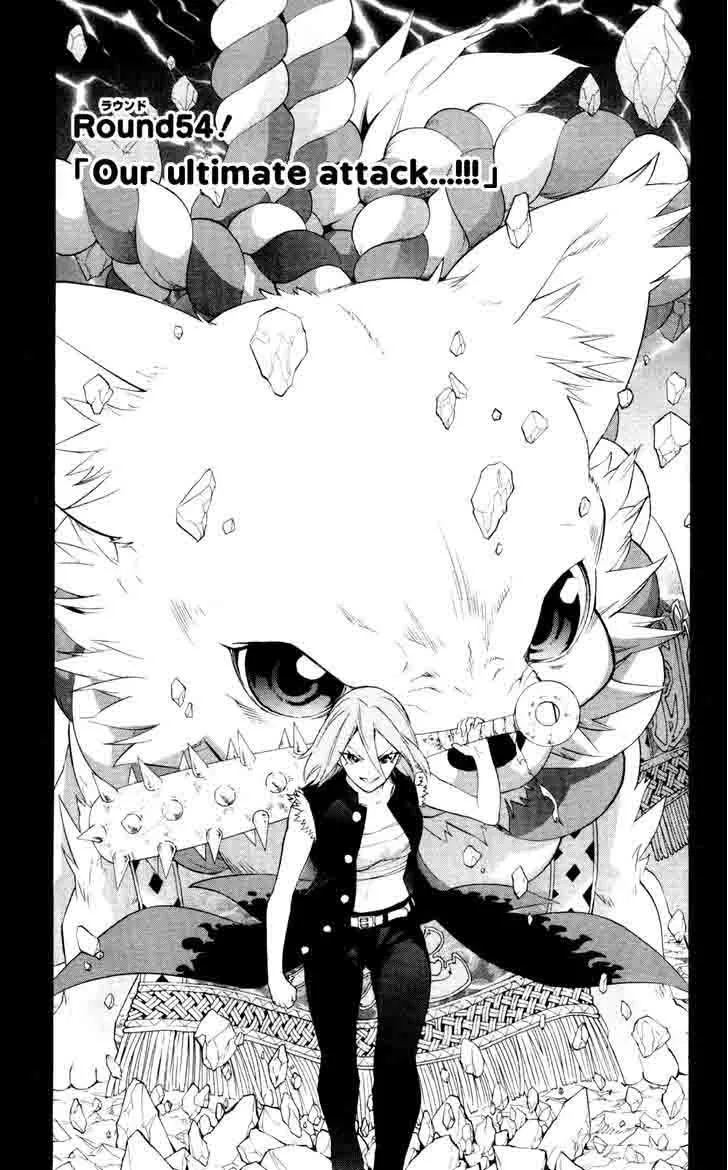 Binbougami ga! Chapter 54 page 7