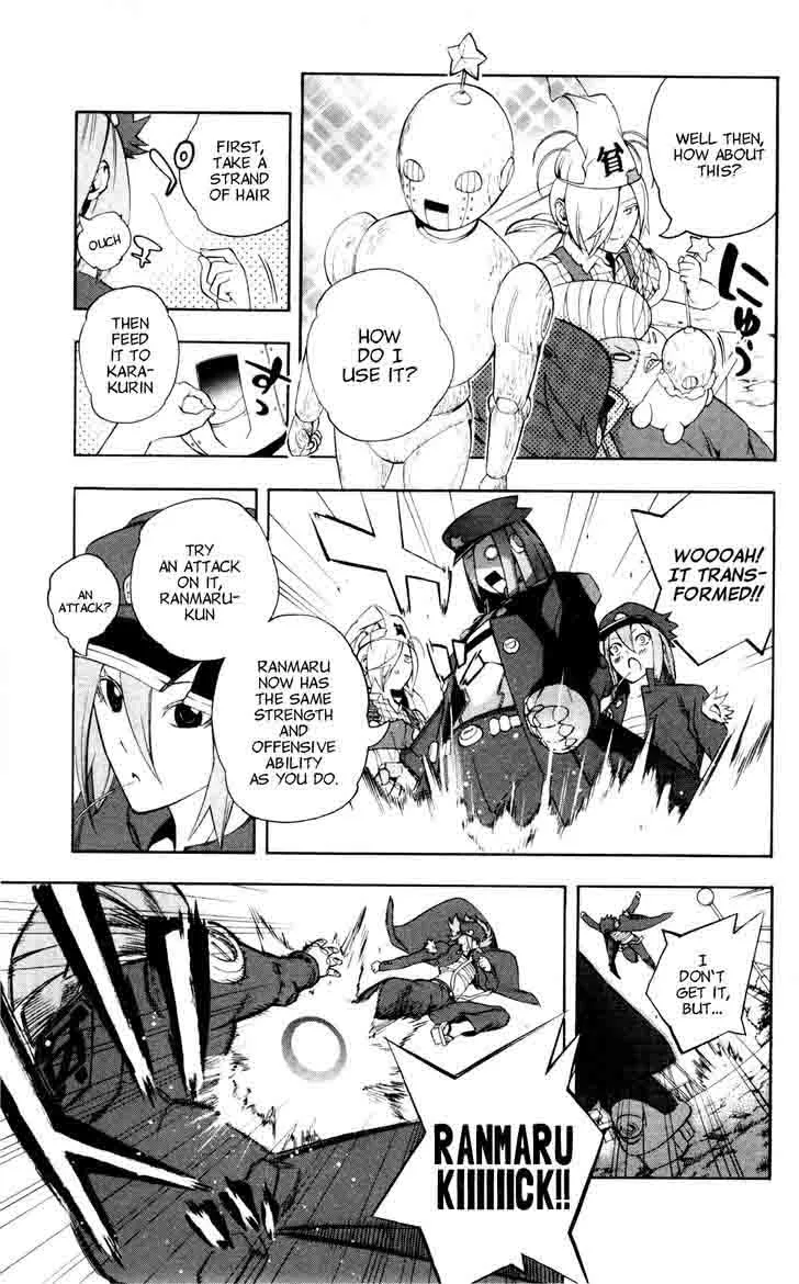 Binbougami ga! Chapter 54 page 13
