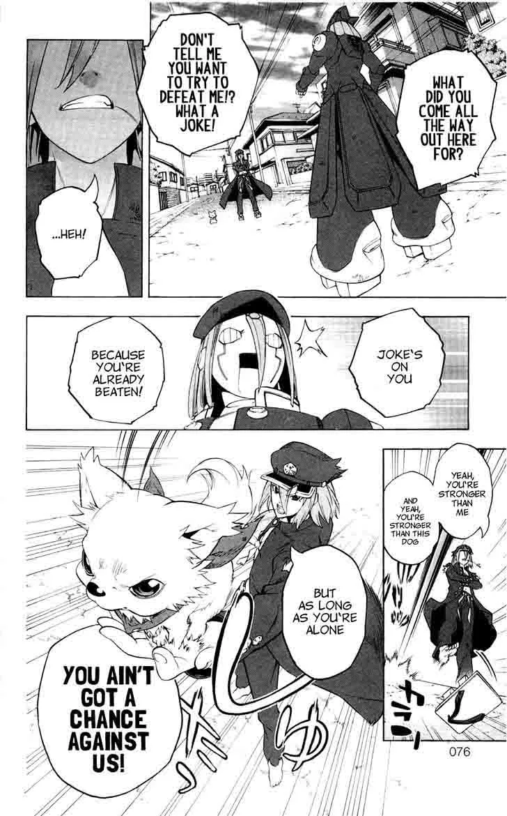 Binbougami ga! Chapter 54 page 24