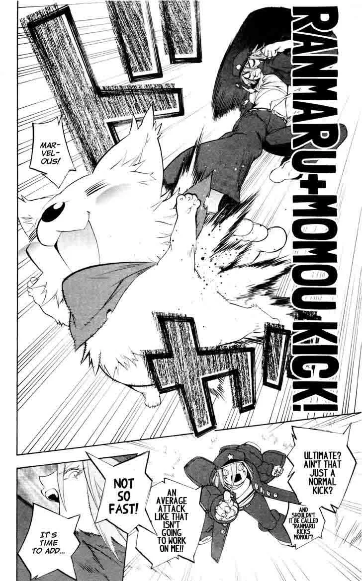 Binbougami ga! Chapter 54 page 26