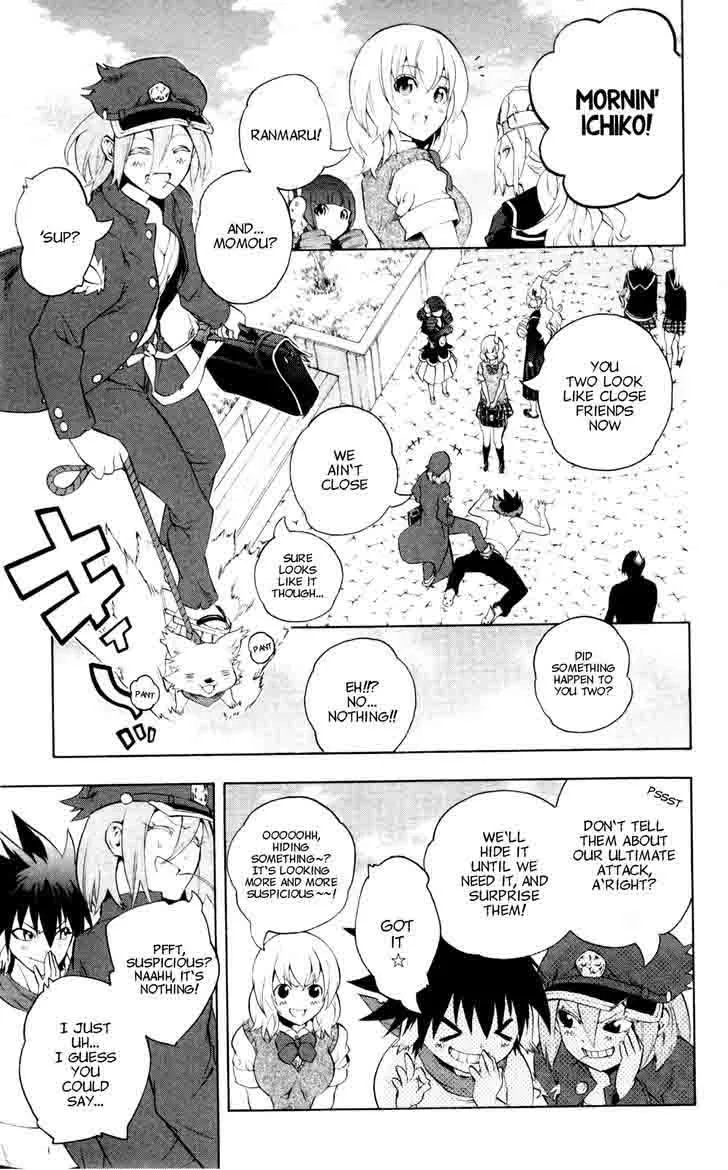 Binbougami ga! Chapter 54 page 31